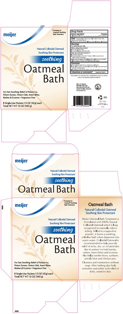 meijer-01.jpg PRINCIPAL DISPLAY PANEL - 42 g Packet Carton - meijer 01