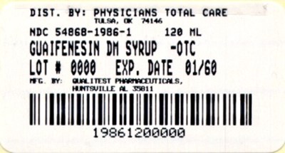 Image Of 118 mL Package Label (1986)