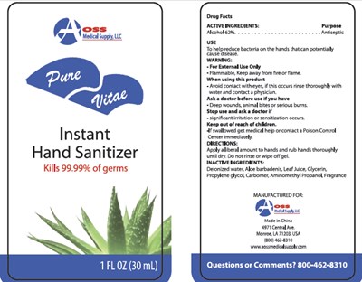 A1oz.jpg image of bottle label - A1oz