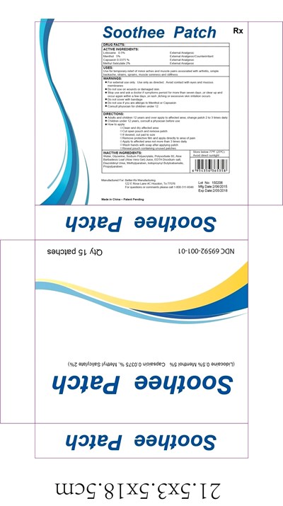 Copy Of Label (Soothee Label)