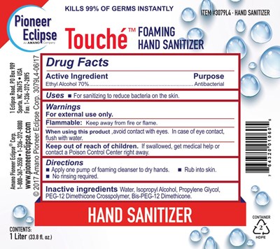 3079label.jpg labeling information - 3079label