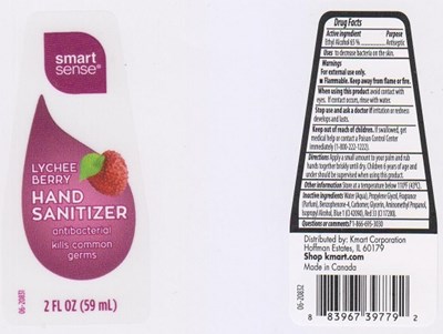 Image Of The Label (20831l)