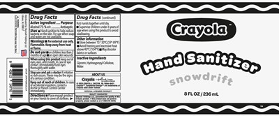 package label - 8ozHndSntzrClr