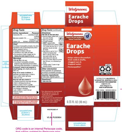 Earachedrops0.33 Fl Oz (10 mL) (Earache Drops 01)