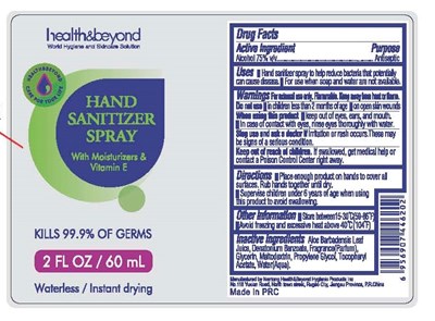 image of bottle label - 60