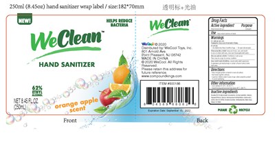 orangeapple.jpg label - orangeapple