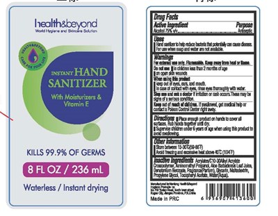Image Of Bottle Label (236)