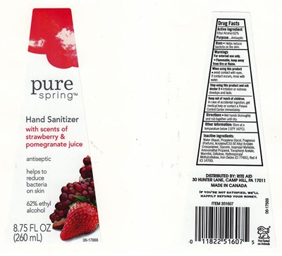 Image Of The Label (Pshssp01)