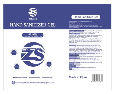 Label (Label)