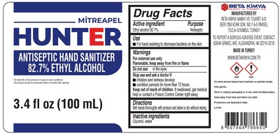 Bottle.jpg Bottle - Bottle