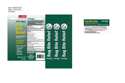 Copy Of Label (Pen Label)