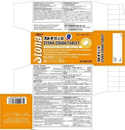 Carton - StonaCoughCart