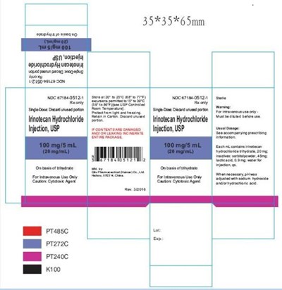 5ml-carton.jpg 5ml-carton - 5ml carton