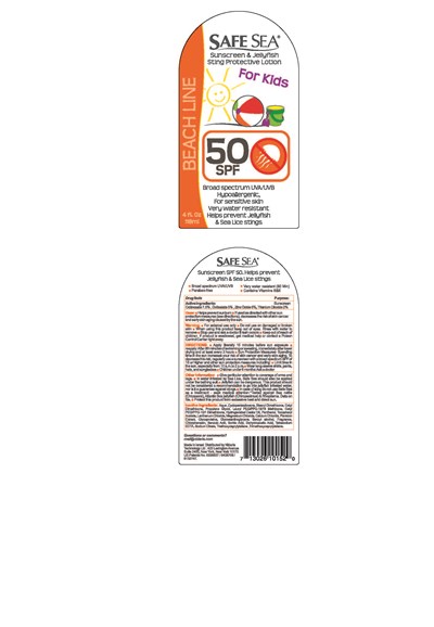 Copy Of Label (Kids 50)