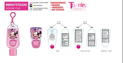 76743-015-01 - MB0075TA(EN) 0813 01 min