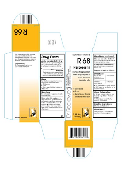 Image Of Carton Label (Abc664bc F816 4be9 8bce E1f2ee502407)