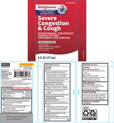 walgreens-44-004-1.jpg Walgreens 44-004 - walgreens 44 004 1