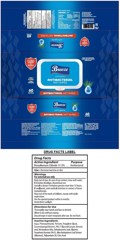 7495502101blue.jpg 7495502101blue