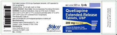 200 mg 60 tablets - image 07
