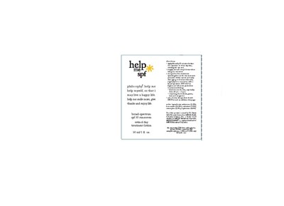Helpme_inner (Helpme Inner)