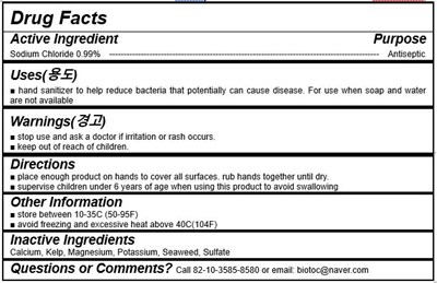 label.jpg label - label