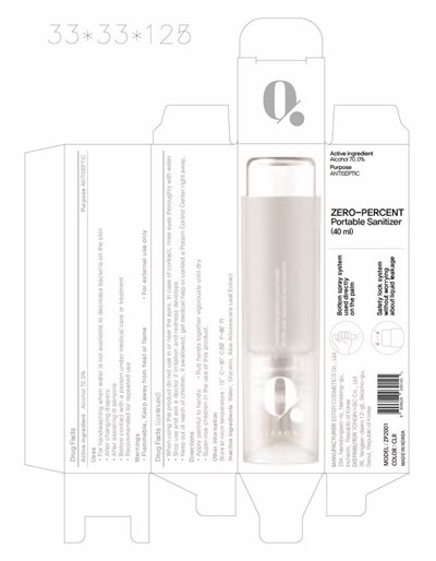 Zero-percent Portable Sanitizer (06)