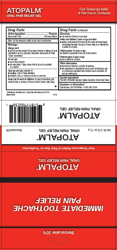 Atopalm Oral Gel (Atopalm Oral Box)