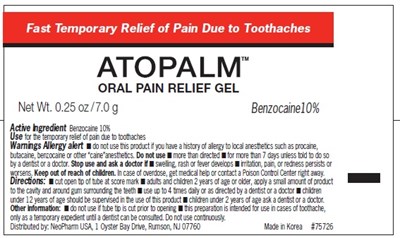 Atopalm Oral Gel (Atopalm Oral Tube)