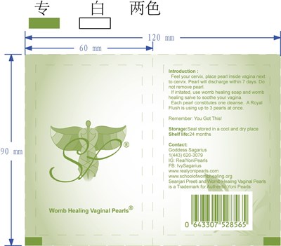 Package1 (1)