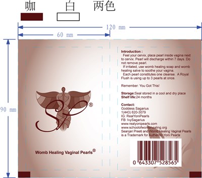 Package2 (2)
