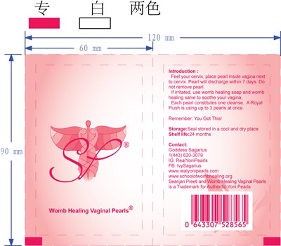 Package3 (3)