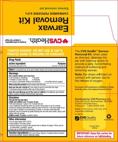 Image Description (Back)