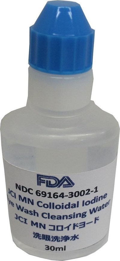 Package Insert (Image2041 1)