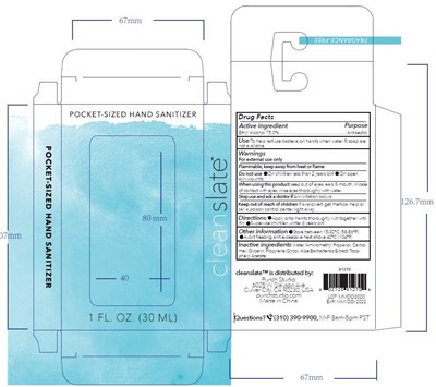 Outer Box (Fragrance Free Box)