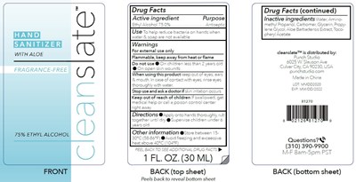 Front &amp; Back Labels (Fragrance Free Front Back Labels)