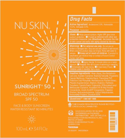 Principal Display Panel (100 mL Tube Label)