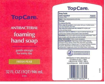 Image Of The Label (18273l)