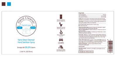 79702-301-02 (70ml)