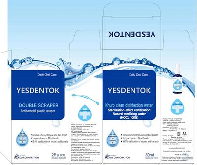 Label (Label)