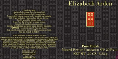 Pure Finish Mineral Powder Foundation Carton - bp1393 figure 1 bt0102 figure 1 Pure Finish Mineral Powder Foundation Carton SPF 20 (Edit)