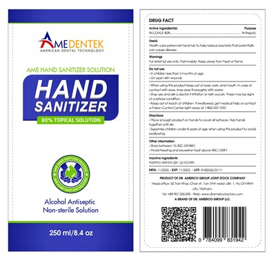 250 (Hs250ml New)