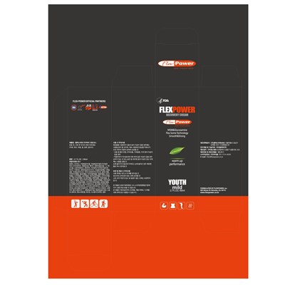 Package Label (Label)