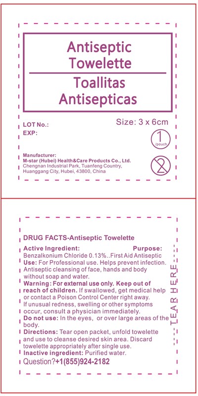 Label9.jpg (Label9)
