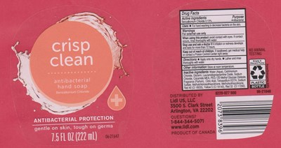 Image Of The Label (21647l)