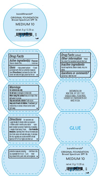 Principal Display Panel (8 g Jar Label)