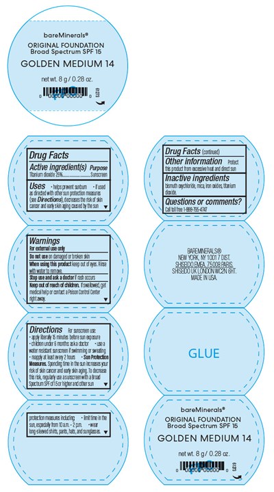Principal Display Panel (8 g Jar Label)