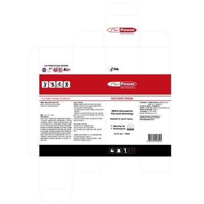 Package Label (Label)