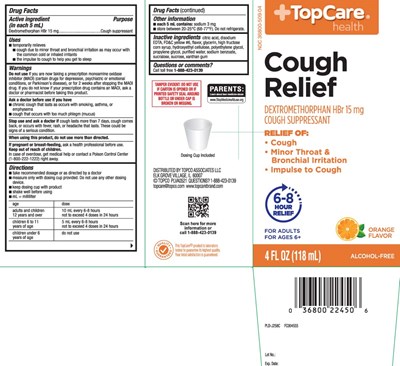 Dextromethorphan Hbr 15 mg (Adult Cough Relief Orange Liquid 1)