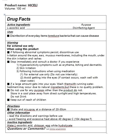 label.jpg label - label
