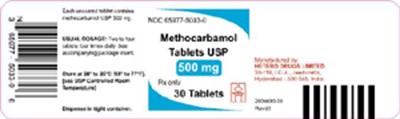 methocarbamol-tablet-figure-3.jpg 30tablets - methocarbamol tablet figure 3
